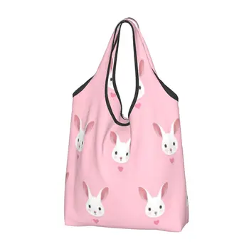 Женская повседневная сумка для покупок на плечо с милым кроликом на розовом фоне, сумка-тоут большой емкости, Портативная сумка для хранения, складная сумка