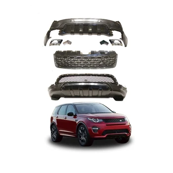 Заводские запчасти для модификации автомобилей GBT 2012-2017 Обвесы Подходят для Land Rover Range Rover Discover Sport Dynamic Model