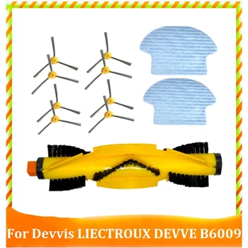 Запасные аксессуары для робота-пылесоса Devvis Liectroux DEVVE B6009, детали основной боковой щетки, тряпка для швабры