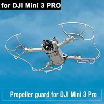 Защита пропеллера для Dji Mini 3 Pro, защитное кольцо вентилятора-крыла, защитная клетка, защита пропеллеров для дронов Mini 3 Pro, аксессуары для дронов