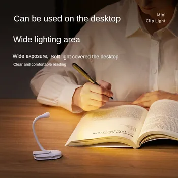 Комнатный Компьютер Ноутбук Ночники для ноутбука Портативная Лампа для чтения Закладок С Регулируемой Яркостью Светодиодных ламп для чтения Easy Clip Mini