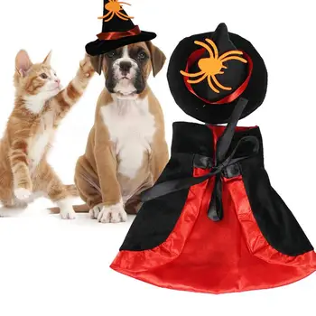 Костюмы для кошек на Хэллоуин, плащ Ведьмы, плащ для кошек и собак, маскарадный плащ для кошек на Хэллоуин из эластичной и многоразовой ткани для карнавала