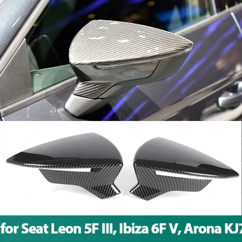 Крышка зеркала заднего вида из углеродного волокна/черный для Seat Leon Lion 5F III Ibiza 6F V KJ1 Arona KJ7