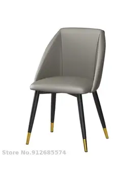 Легкий роскошный обеденный стул, домашняя простая комбинация обеденного стола и стула, современный стул с сетчатой красной спинкой, стол для макияжа, стул