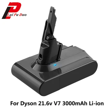 Литий-ионный аккумулятор V7 емкостью 21,6 В 3000 мАч для Dyson FLUFFY/Extra/ Матраса/Trigger