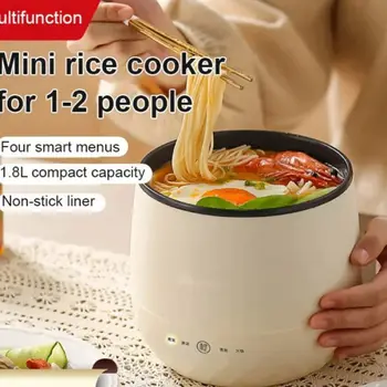 Многофункциональная электрическая плита Mimi Smart Multifunction Cooking Pot Портативная Электрическая кастрюля для 1-2 человек быстрого нагрева