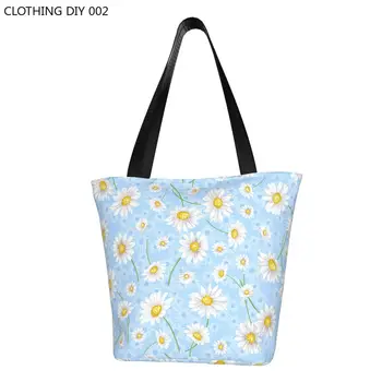 Модная сумка для покупок Daisy Garden Blue Flower, многоразовая холщовая сумка для покупок с цветочным рисунком и ромашками, через плечо для покупок в продуктовых магазинах