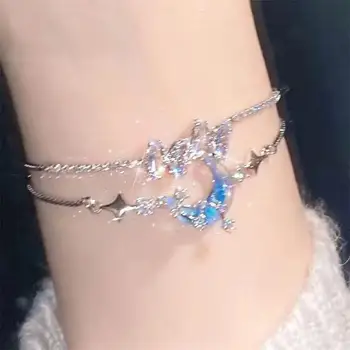 Модный Изысканный браслет с голубым кристаллом 