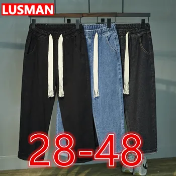 Мужские свободные джинсовые брюки большого размера, широкие джинсовые брюки большого размера 28-48, мужские повседневные длинные брюки