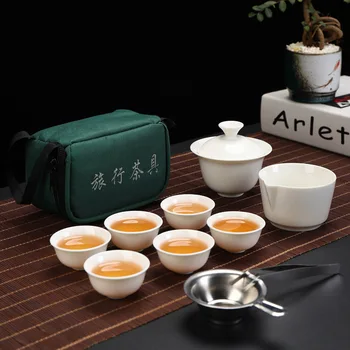 Набор Китайский дорожный чайный сервиз Кунг-фу Керамическая портативная чайная чашка Фарфоровый сервиз Гайвань Чайные чашки Кружка для чайной церемонии Чайник