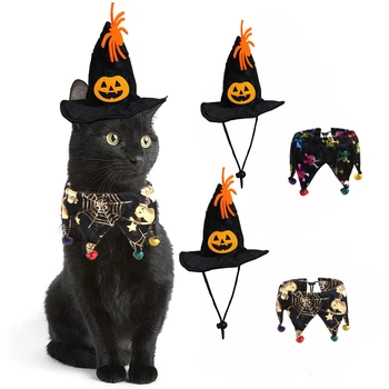 Набор шляп для костюма собаки на Хэллоуин, Шляпа Кошки, Тыква, Шляпа с черепом Паука, Одежда для праздничной вечеринки, украшение костюма для маленькой собачки, Щенка, Кошки