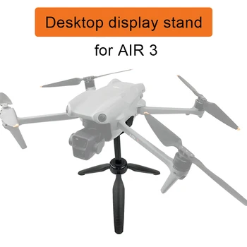 Настольная подставка для дисплея AIR 3, базовый кронштейн для крепления дрона, Увеличитель высоты, защита дисплея, выставочный стенд для аксессуаров DJI AIR 3