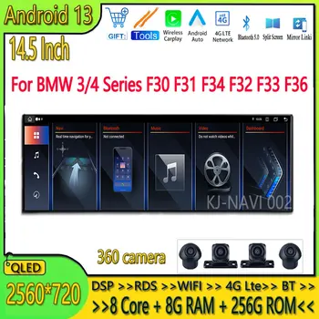 Новый Android 13 Для BMW 3/4 Серии F30 F31 F34 F32 F33 F36 NBT EVO System 2018 Автомобильный Радио Видеоплеер Мультимедиа GPS Навигация