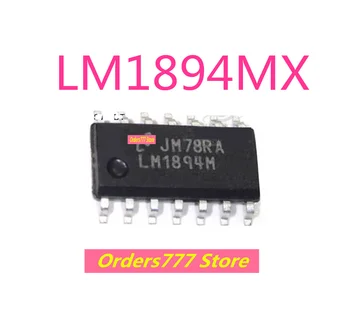 Новый импортированный оригинальный LM1894MX LM1894M LM1894 SOP14 с динамическим подавлением шума