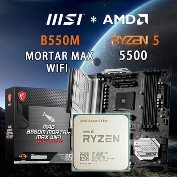 НОВЫЙ процессор AMD Ryzen 5 5500 R5 5500 + Материнская плата MSI MAG B550M MORTAR MAX WIFI DDR4 M.2 128G Подходит Для Сокета AM4 Без Кулера
