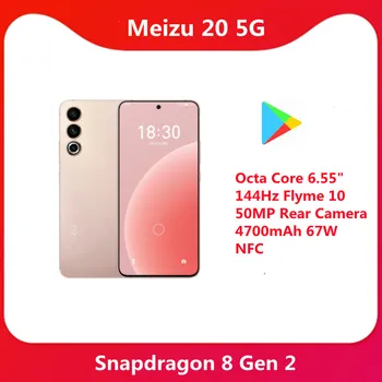 Оригинальный Официальный Новый Смартфон Meizu 20 5G Snapdragon 8 Gen 2 Восьмиядерный 6,55 