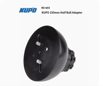 Переходник для полушаров KUPO KS-655 150 мм