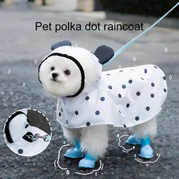 Пончо от дождя для щенков, Дышащая сетка, размеры от S до 2XL, Ветрозащитная шляпа с широкими полями, дождевик, дождевик для маленьких собак