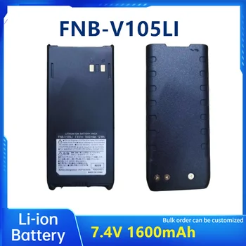 портативная рация FNB-V105LI аккумулятор 7,4 В 1600 мАч Литий-ионный аккумулятор для радио VERTEX HX280/HX280S/HX380