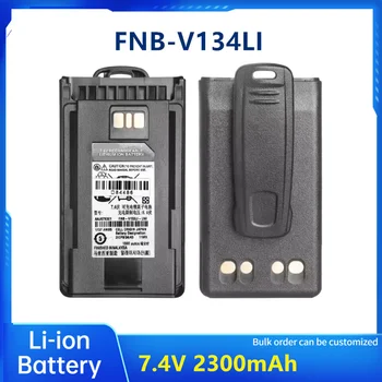 портативная рация FNB-V134LI аккумулятор 7,4 В 2300 мАч Литий-ионный аккумулятор для motorola EVX-531/EVX-534 радио