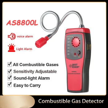 Портативный автомобильный мини-детектор горючих газов AS8800L, определяющий тестер со звуковой и световой сигнализацией
