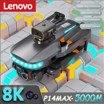 Профессиональный беспилотный летательный аппарат Lenovo P14Max Drone 8K HD GPS Интеллектуальное предотвращение препятствий Складной Двухкамерный Бесщеточный мини-самолет 5000 м
