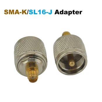 Радиочастотный адаптер SMA-K (разъем SMA)/SL16-J (PL259 UHF)