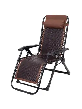 Ротанговый стул, складной стул с откидной спинкой, обеденный перерыв, балкон, домашний досуг, спинка для старика, классный стул для сна, специальный ротанговый ленивый