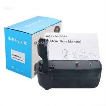 Рукоятка для батарейного блока BG-E6 Профессиональная замена рукоятки для цифровой камеры 5D Mark Ⅱ Mark 2 Вертикальная рукоятка для батарейного блока