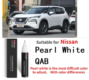 Ручка для ремонта царапин Подходит для Nissan Pearly white QAB цвета слоновой кости QX1 Pearl white QAB ручка для ремонта краски car scrach remover