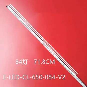 Светодиодная панель 84Lamp E-LED-CL-650-084- V2 для 65-дюймового телевизора 65PUS6521/12 65PUS7101/12 65PUT7101/56 TPT650UA-QVN04