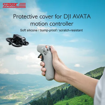 Силиконовый чехол-накладка для контроллера DJI Motion 2 Защитный чехол Soft Shell для DJI Avata FPV Drone Аксессуары с дистанционным управлением