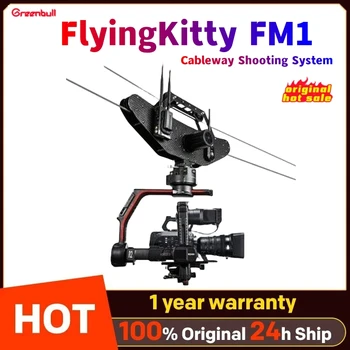 Система Съемки Канатных дорог Greenbull FlyingKitty FM1 2 Cable Cam С Нагрузкой 12 кг с Дистанционным Управлением для Зеркальной Камеры MX Adapater