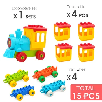 Строительные блоки из крупных частиц Собирают игрушки-головоломки, двери поездов, окна, аксессуары, совместимые с кирпичами, детские развивающие игрушки