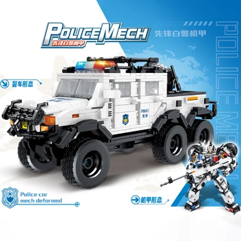 Творческая трансформация 2-в-1, специальная полицейская машина, маленькие гранулированные строительные блоки, Классные игрушки для сборки боевых роботов, подарки для мальчиков