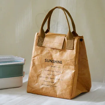 Удлиненная алюминиевая изоляция для рабочего офиса и японская бумажная сумка для ланча, студенческая водонепроницаемая сумка для утолщения фольги.
