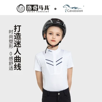 Футболка Cavassion для верховой езды, детская футболка White Knight, летняя впитывающая и воздухопроницаемая футболка с коротким рукавом, 8102069